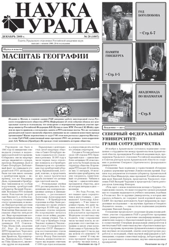 ������ �� pdf-���� ������.