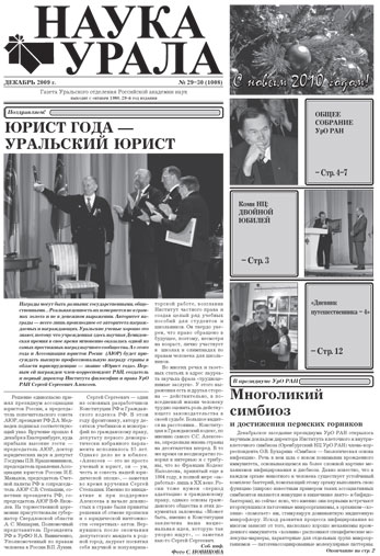 ������ �� pdf-���� ������.