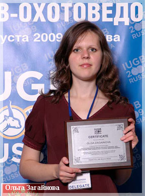 ����� ���������.