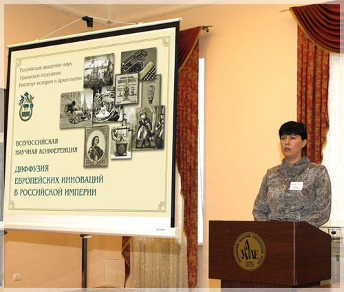 ��������� �.�. ���������. ���� �. ���������.