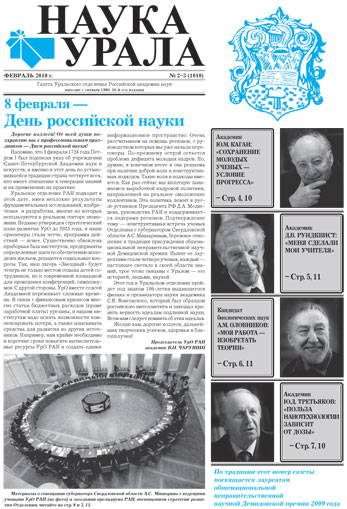 ������ �� pdf-���� ������.