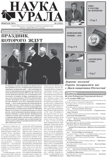 ������ �� pdf-���� ������.