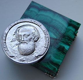 ������ �� ��������.