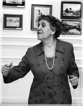 ���� ����������� �����������. ���� �. ���������.