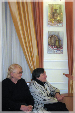 ���� �. ���������.