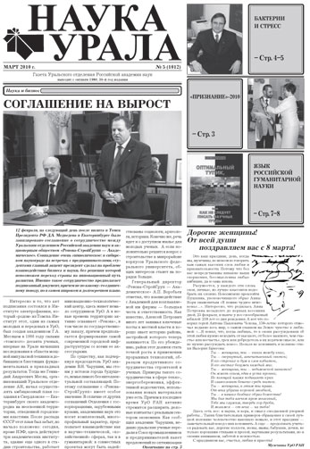 ������ �� pdf-���� ������.