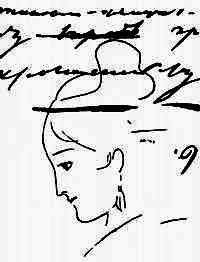 ������� �������! � ���� ���� ����������� ��� � 8 �����!