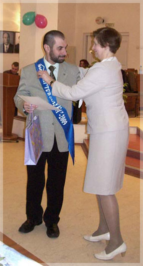 ������� ����� � 2010� �������� ������������� ���� ������ �.�. ������.