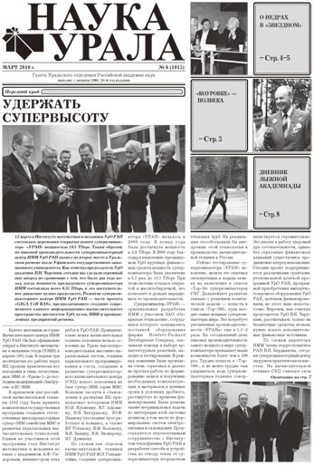 ������ �� pdf-���� ������.