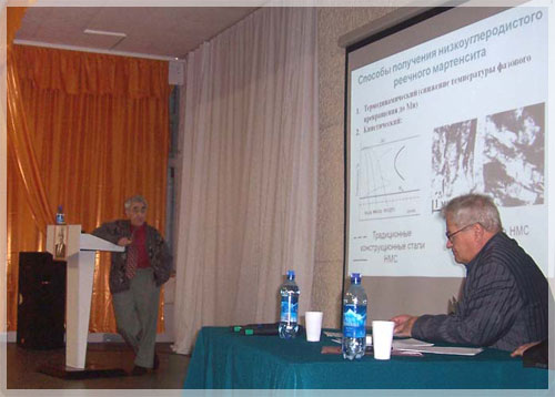 ����� ������������ - 2010.