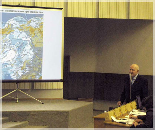 ����������� �������.