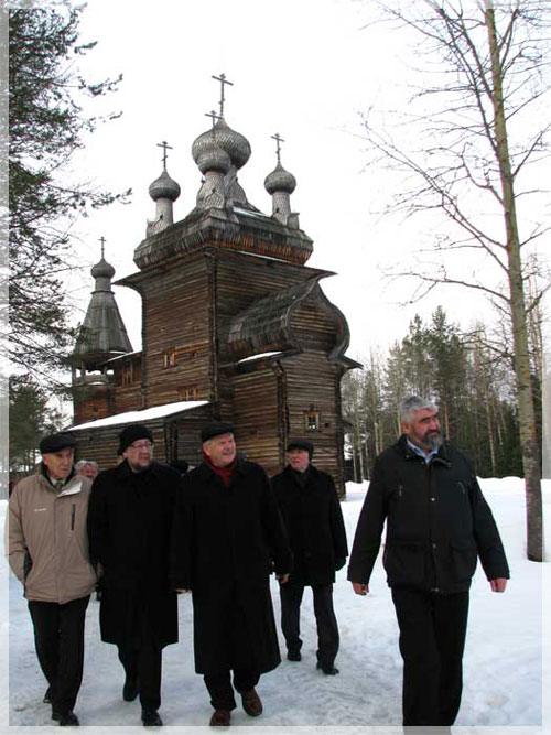 ����������� �������.