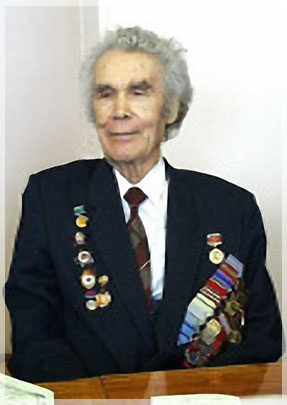 �.�. ������.