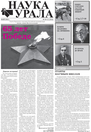 ������ �� pdf-���� ������.