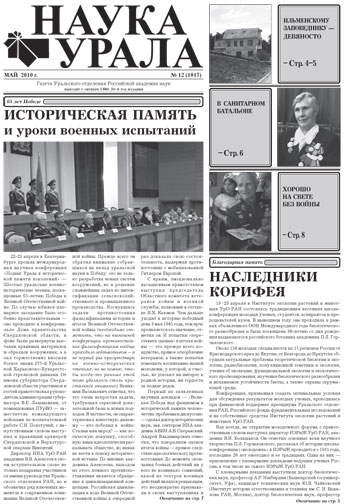 ������ �� pdf-���� ������.