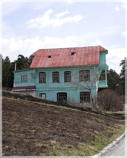 90 ��� ����������� ���������������� ����������� ��. �.�.������.