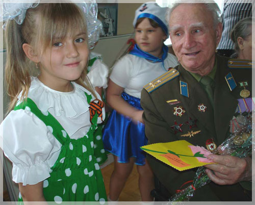 ������� ��������� �������.