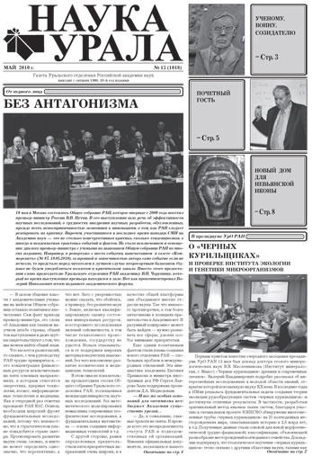 ������ �� pdf-���� ������.