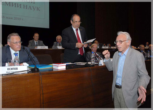 ���� �. ������������ � �. ��������.