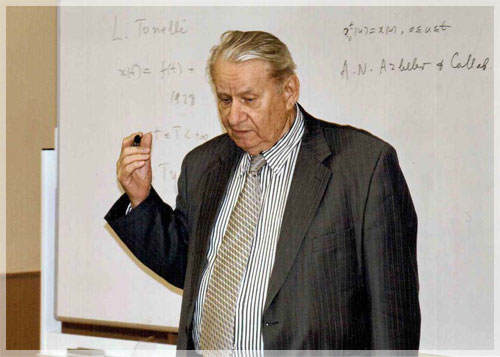 ������������ ��������� ��������� ���������� ��������� (����������� ����� �����, �. ���������). ���������.