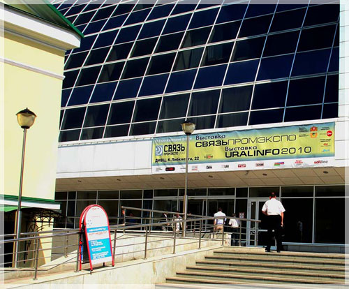 "�����-��������� 2010".