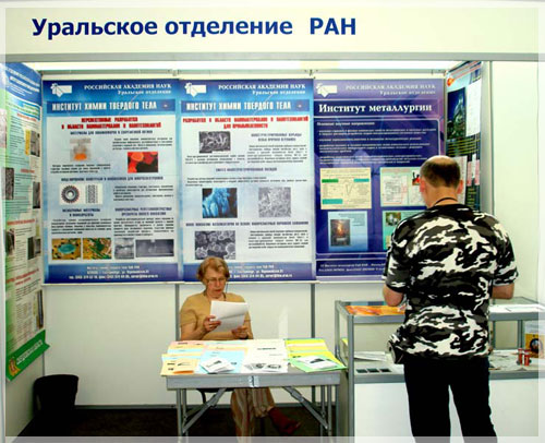 "�����-��������� 2010".