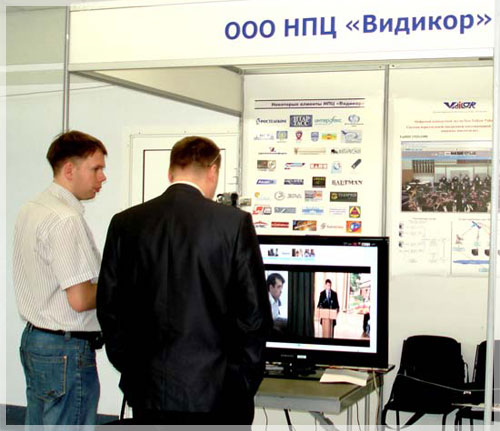 "�����-��������� 2010".