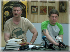 ����� ����������� �����.