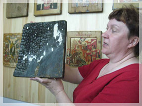 ����� ����������� �����.