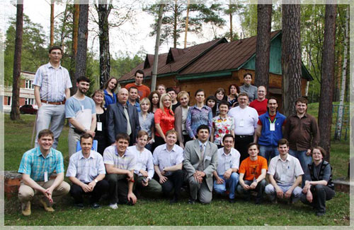 I ����������������� ����������� ������ ������� ������ ���������� ��������� ��� (��������-2010).