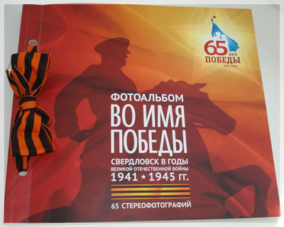 ������� ���� ����� � ������ ������� �����: �������� ������������ ���������� �������.