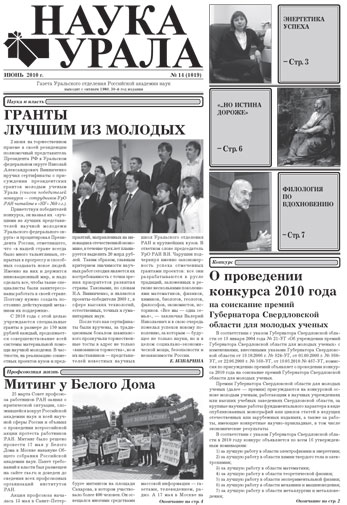 ������ �� ���� ������.