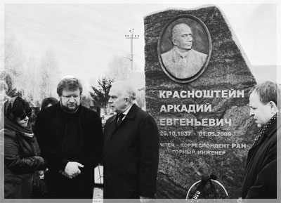 ������������� ��������� �������� ���������.