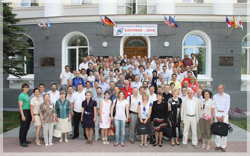 ����� ������ �� ������. ���� �. ����������.