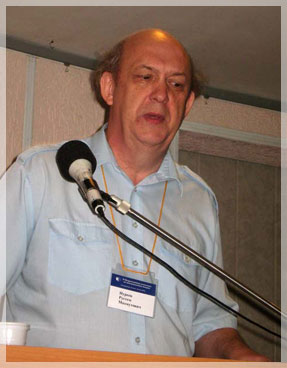 ������ ������������� ���� �.�. ������.