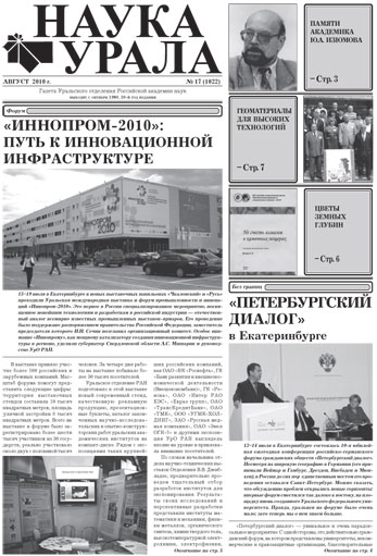 ������ �� pdf-���� ������.