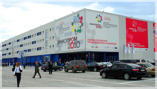 ��������� ������������� �������� � ����� �������������� � ��������� ���������-2010�.