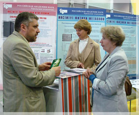 �.�. ��������� � ������������.