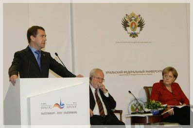 ����������� �.�. ��������� (���� � ����� kremlin.ru).