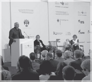 ��������� ���������: ��������� �.�. ��������.