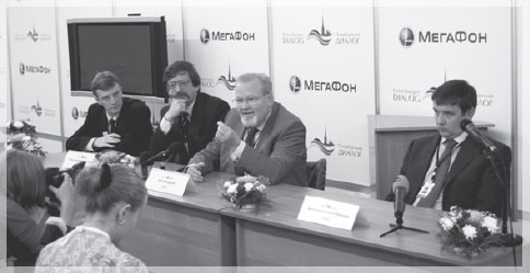 �����-����������� ������� ������ �� ����� � ����������� (������ ����� � �.�. ����������, ������ � �������� �������, ������ � ������ ���� �.�. ��������).