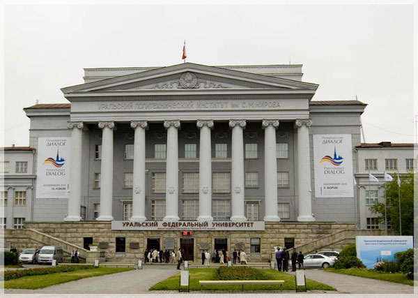 ������� ������ ����.