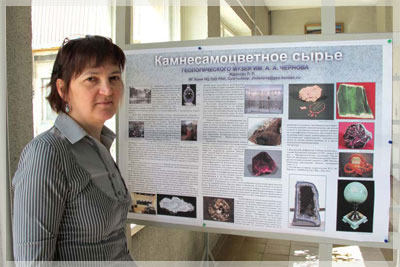 �.�. �������.