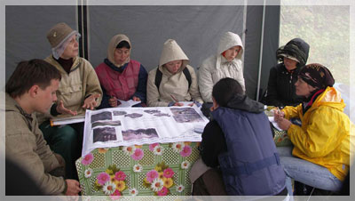 ������������� �������������� ��������� ����� � ����������� ������������.