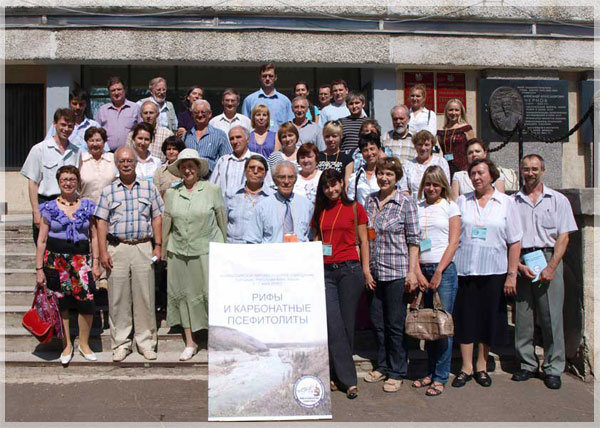 ������������� �������������� ��������� ����� � ����������� ������������.