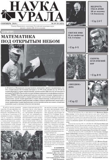 ������ �� pdf-������.