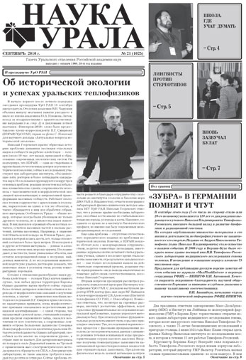 ������ �� pdf-���� ������.