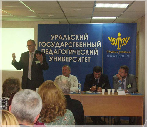 ����������� �� ������� ����� ������� ����� �.�. �������.