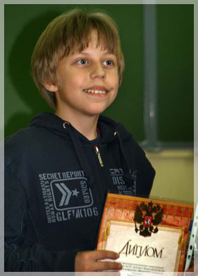 ���������� �������� ���� �. ������.