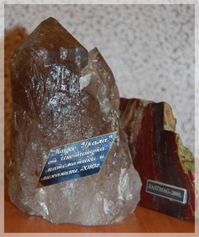 "��" - 30 ���.